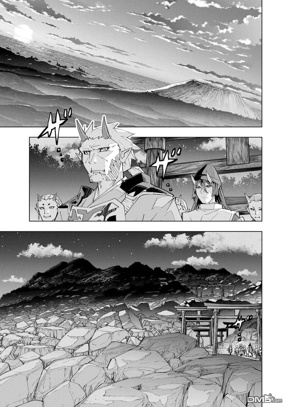 第189话 第11页