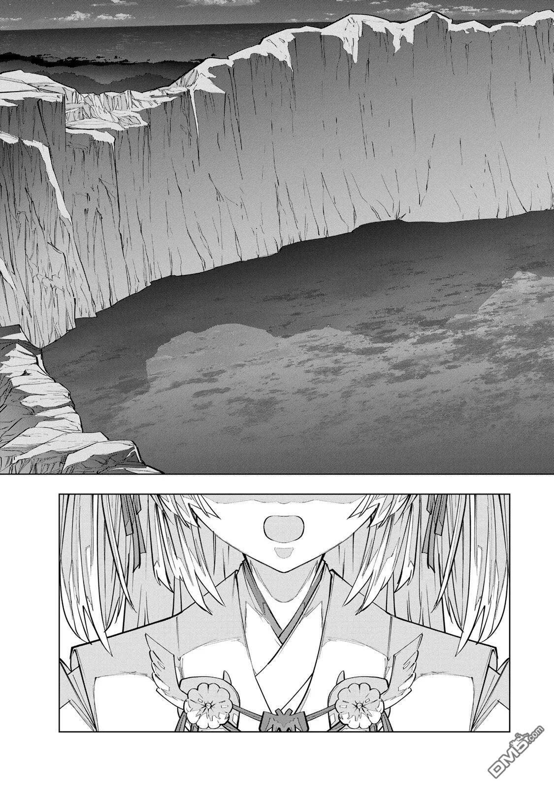 第189话 第13页