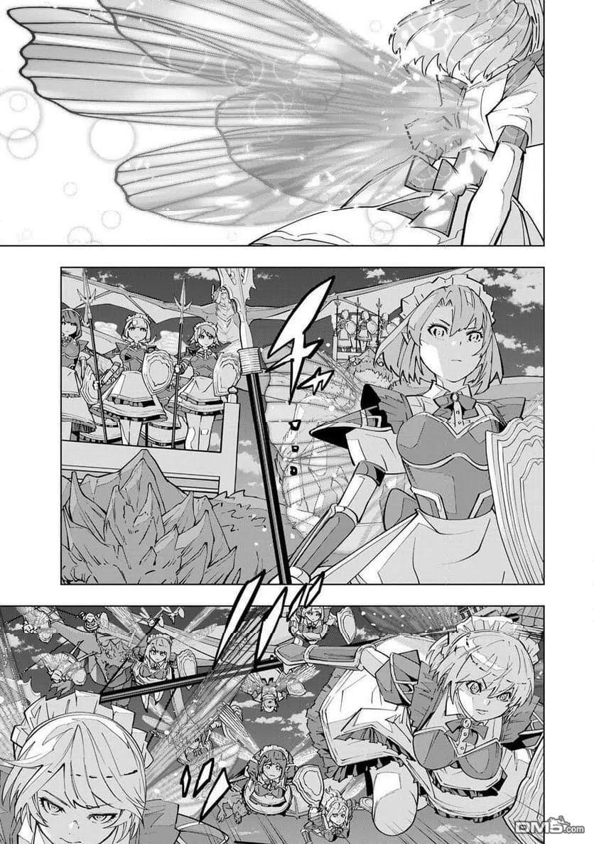 第190话 第11页