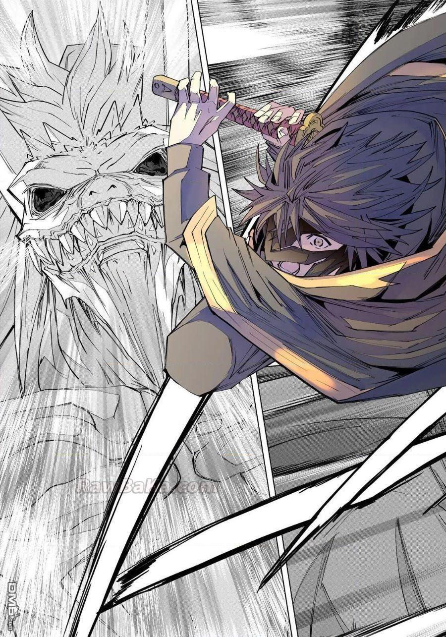 第192话 第20页
