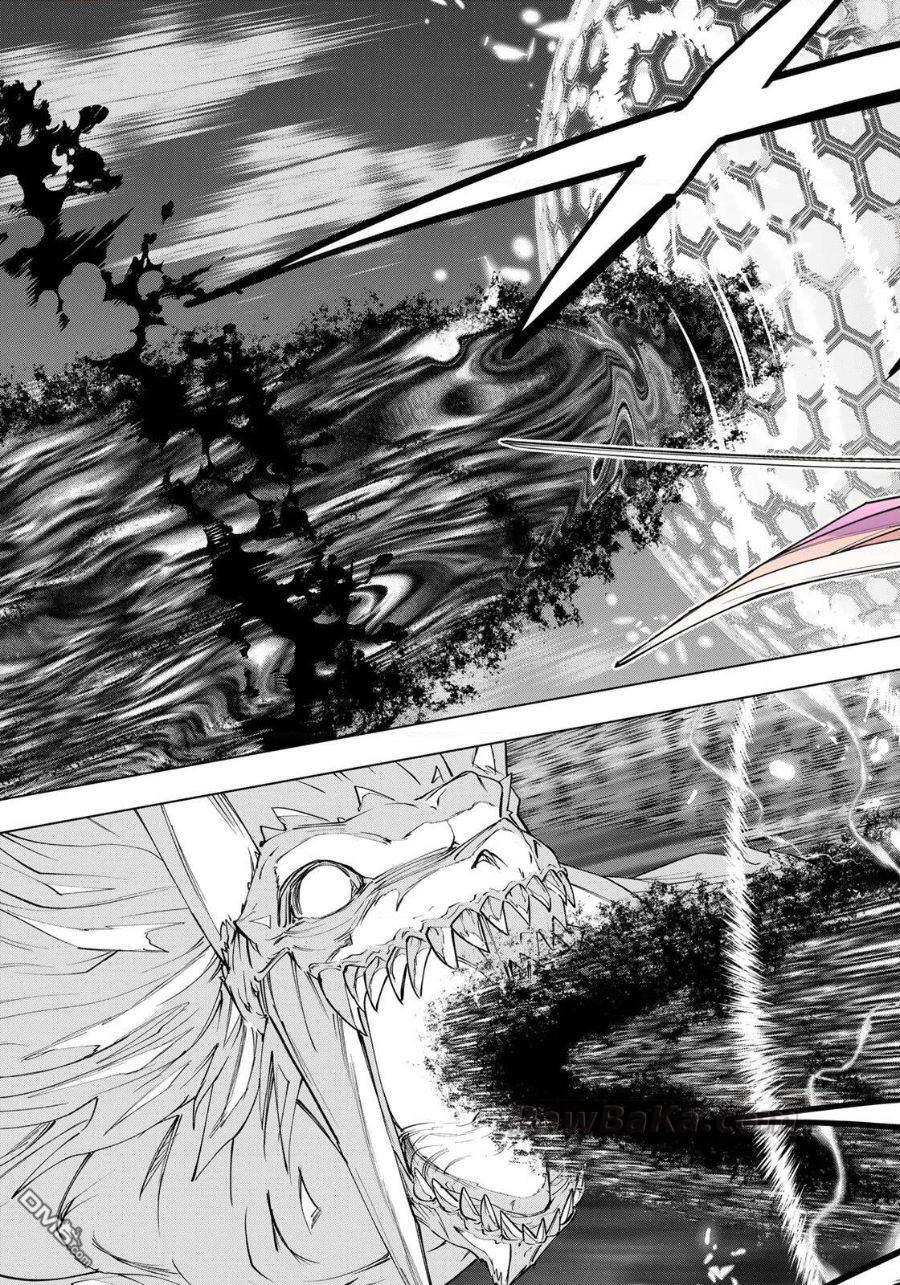 第193话 第23页