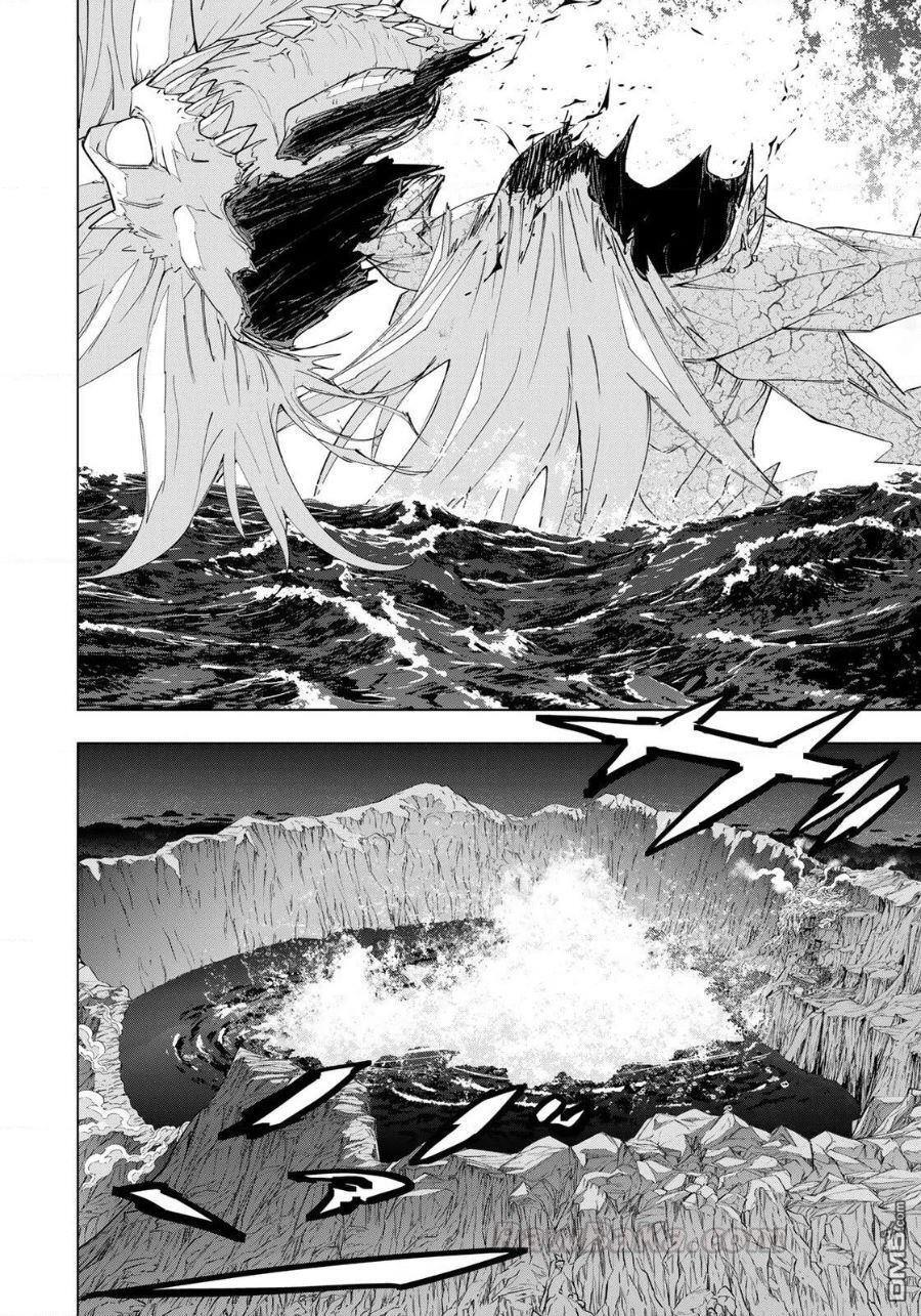 第193话 第29页