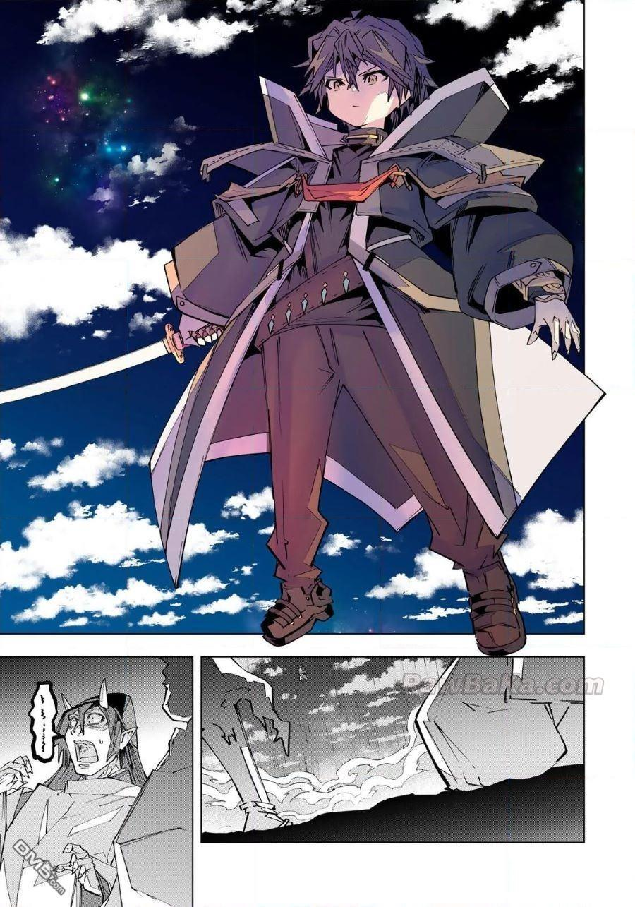 第193话 第30页