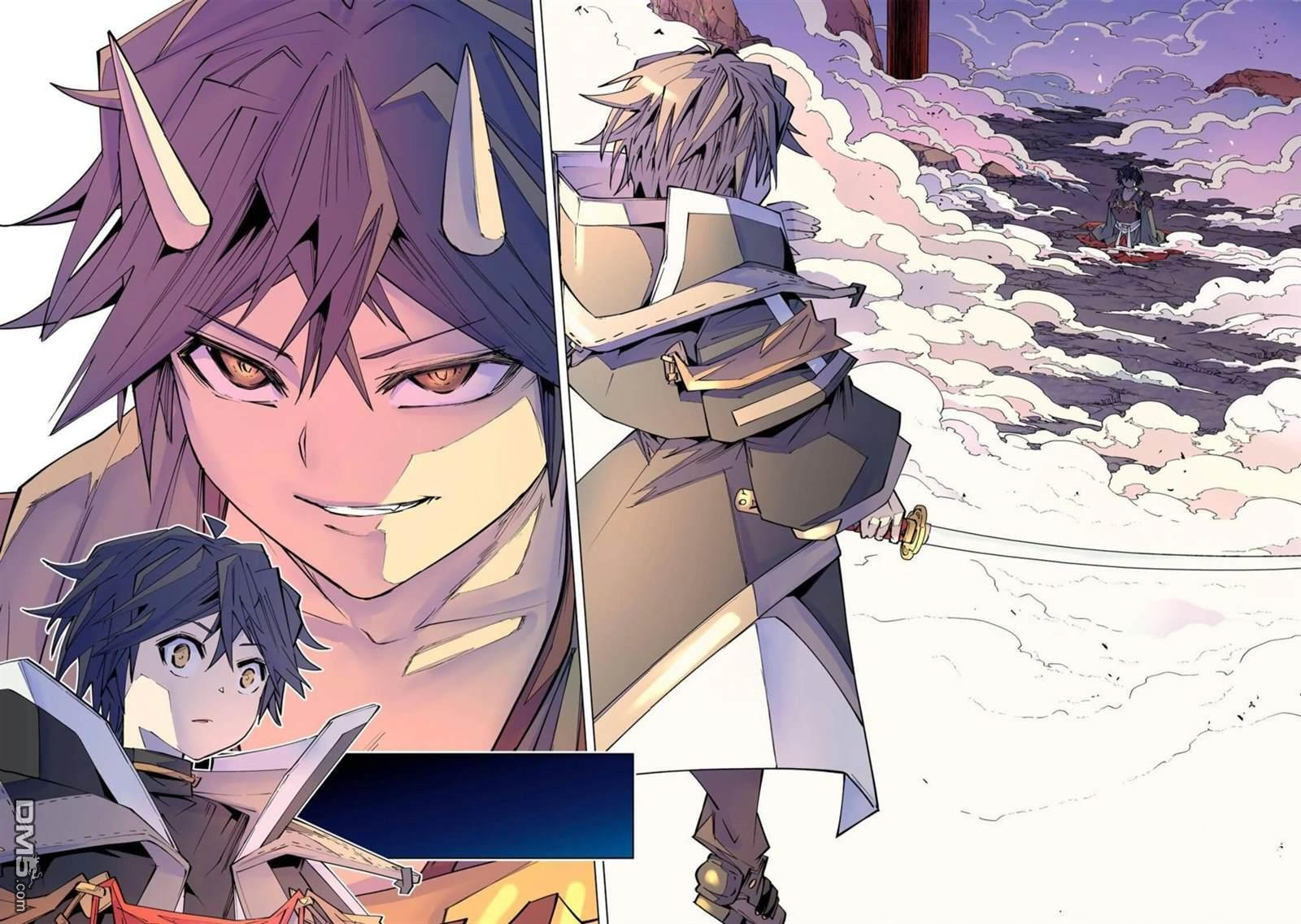 第194话 第9页