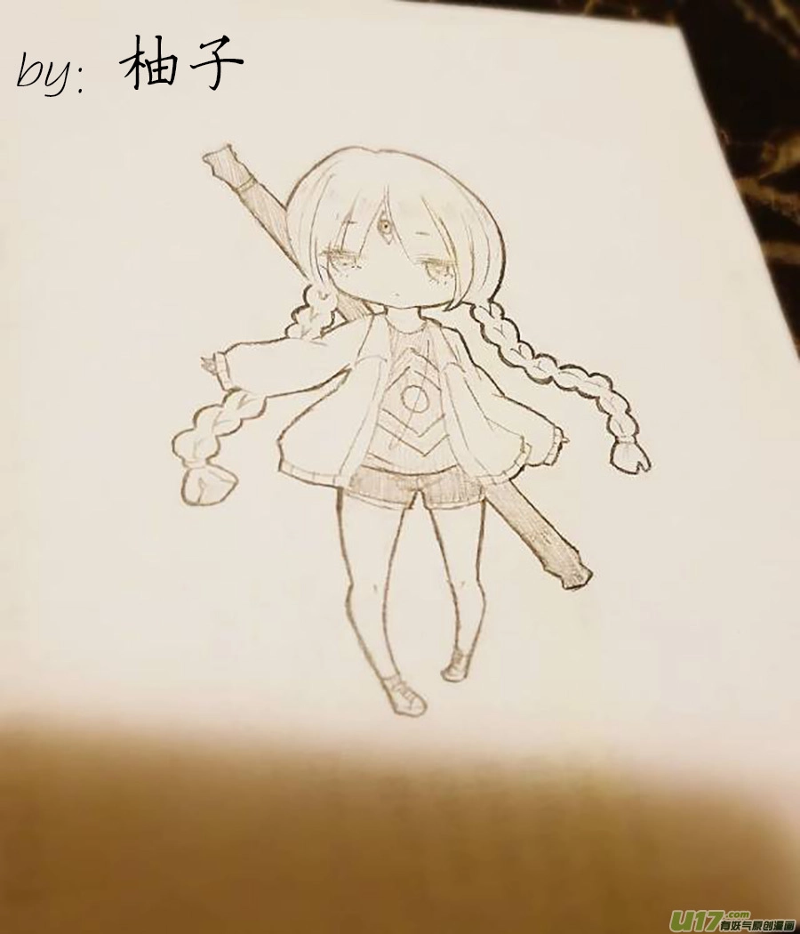 同人章1.0【王叔叔生日快乐！！】 第22页