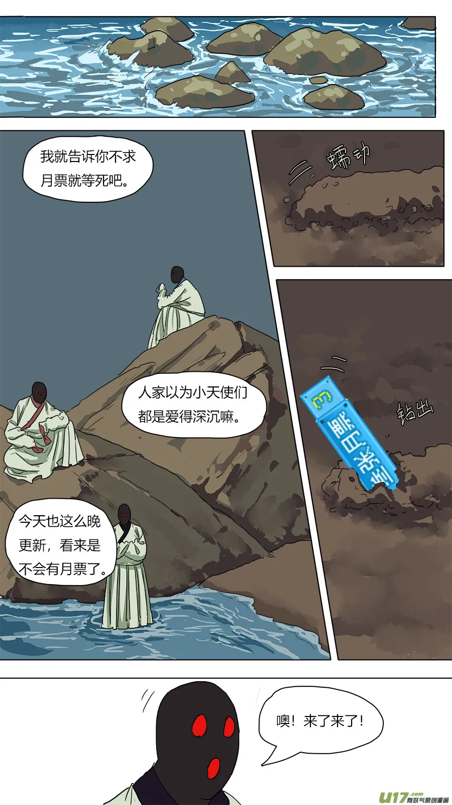 42.条件 第15页