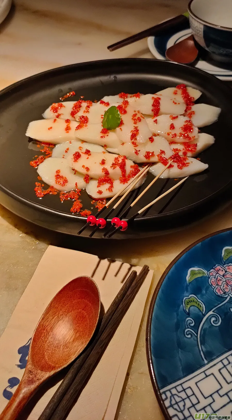 158.你的好大哥 第13页