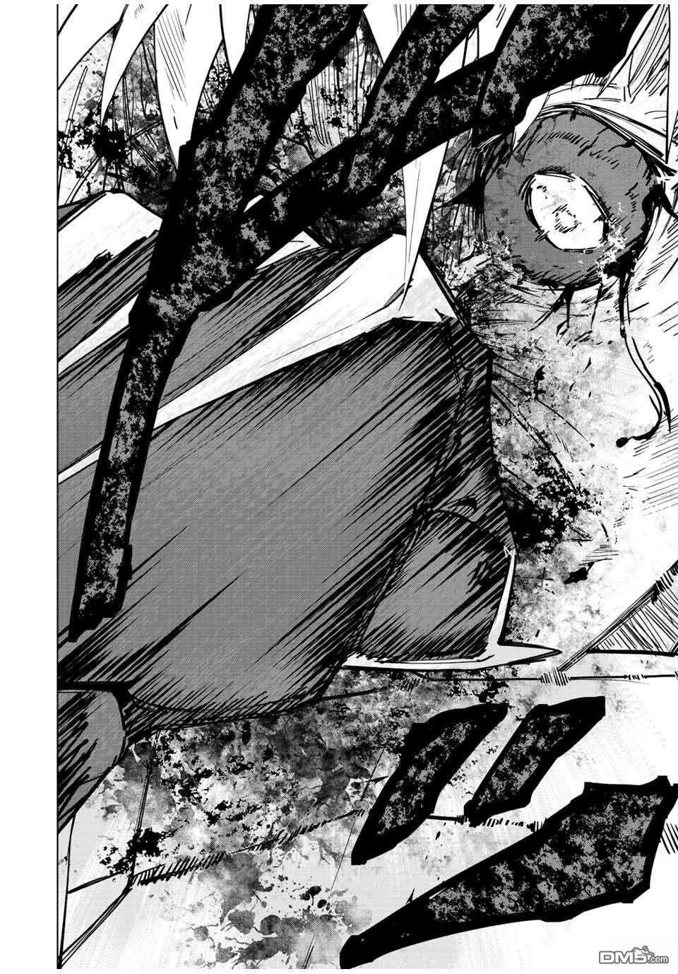第39话 第12页