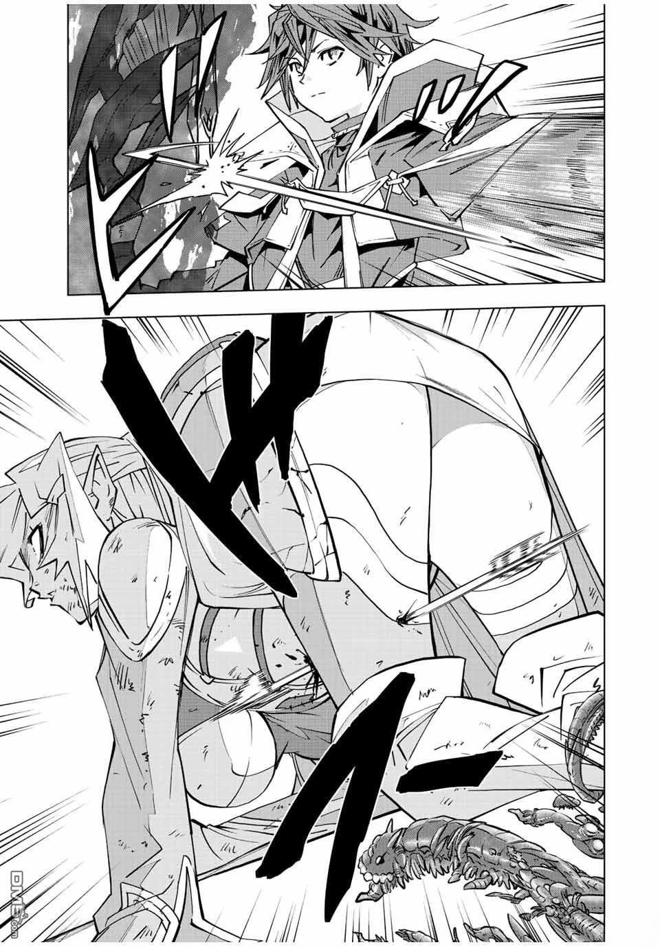 第48话 第23页