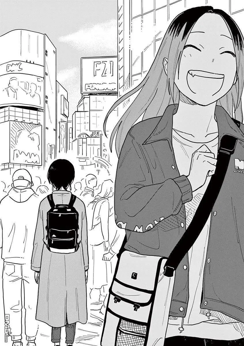 第35话 第10页