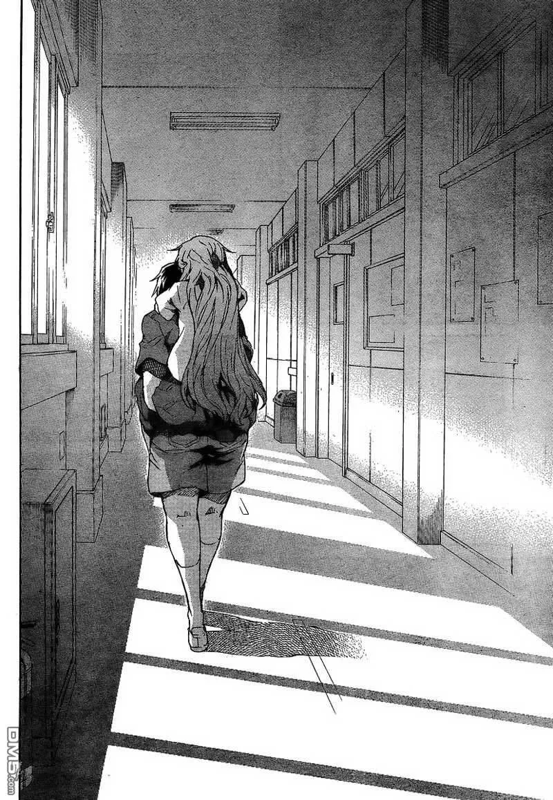 第56话  第12页