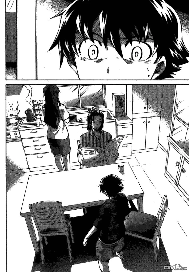 第57话  第7页