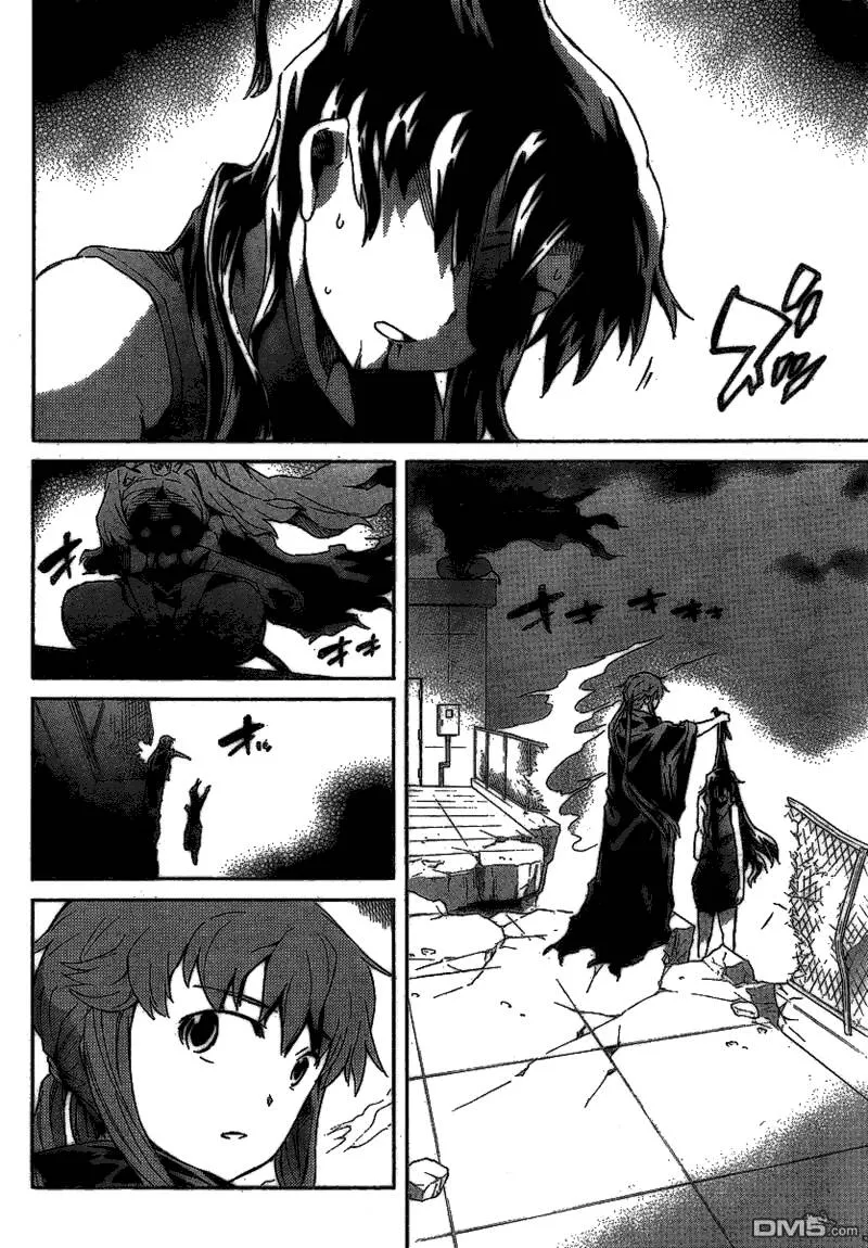 第57话  第30页