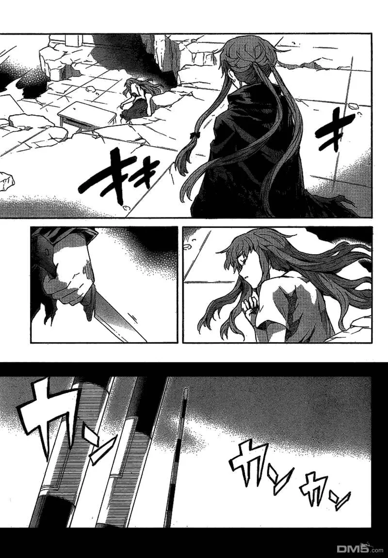 第57话  第31页