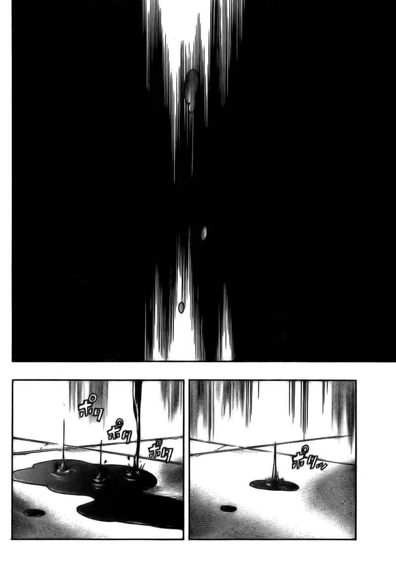 第59话  第15页