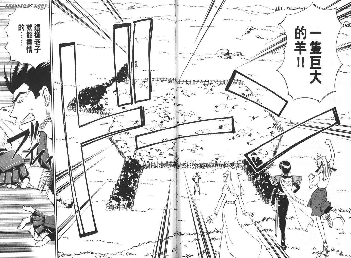 第19卷  第47页