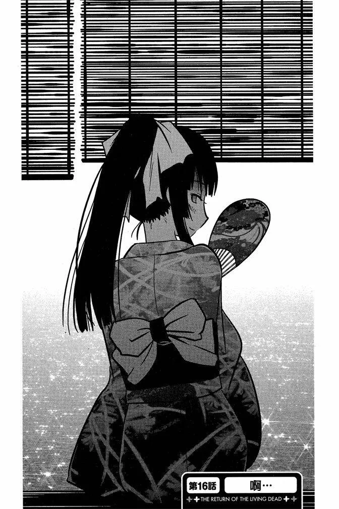 第4卷  第33页