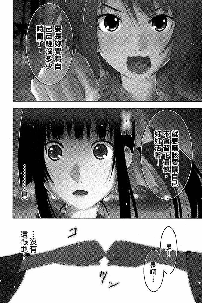 第4卷  第34页