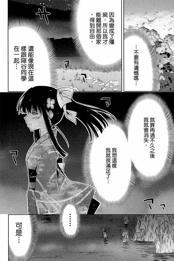 第4卷  第46页