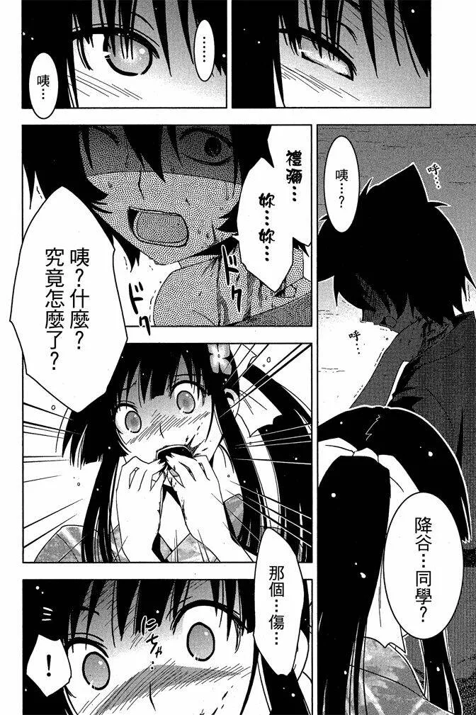 第4卷  第62页