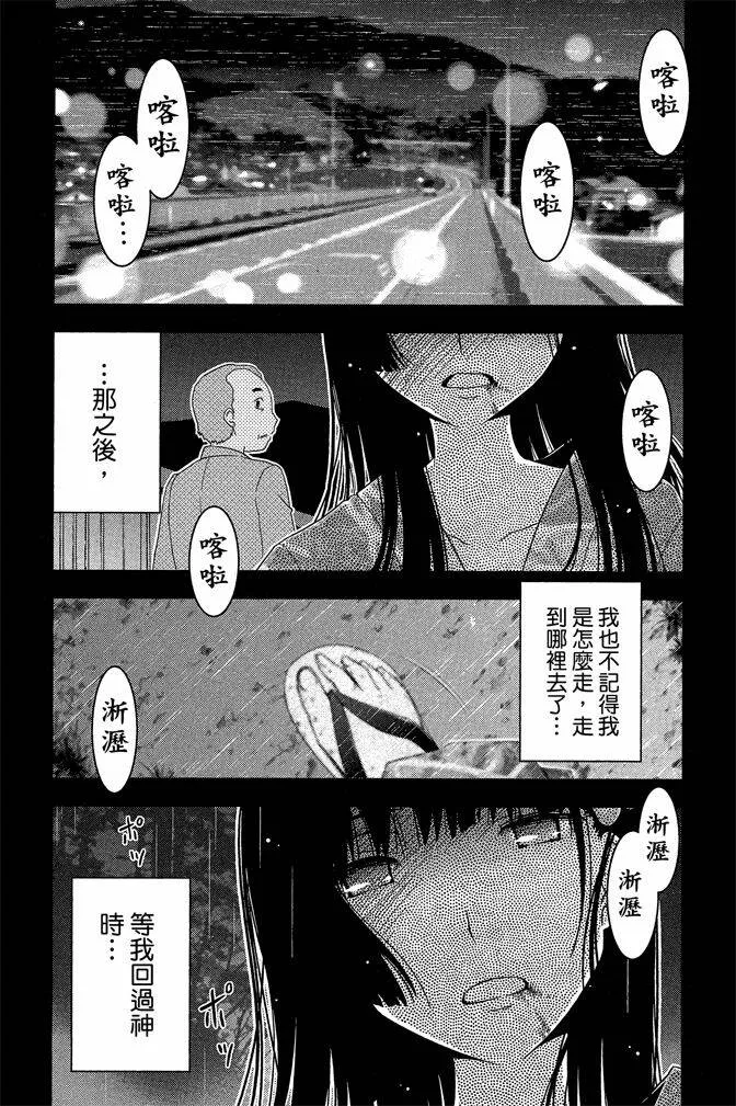 第4卷  第124页