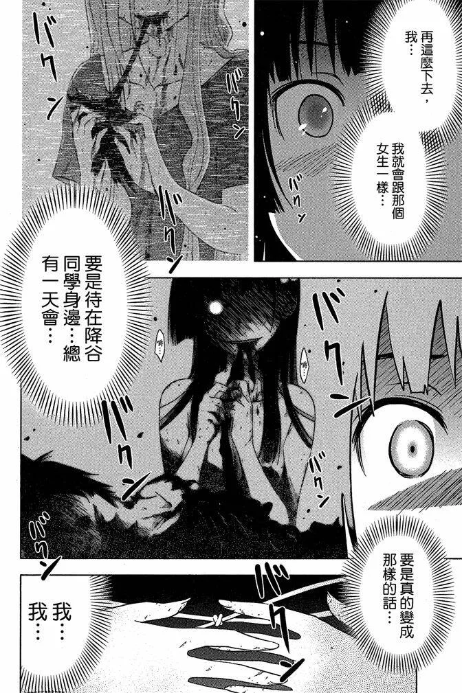 第4卷  第126页