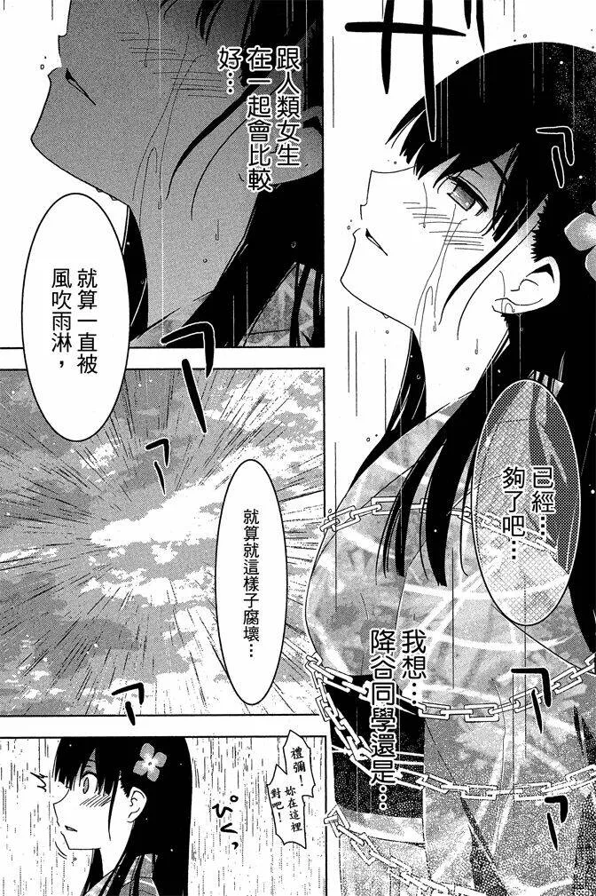 第4卷  第135页