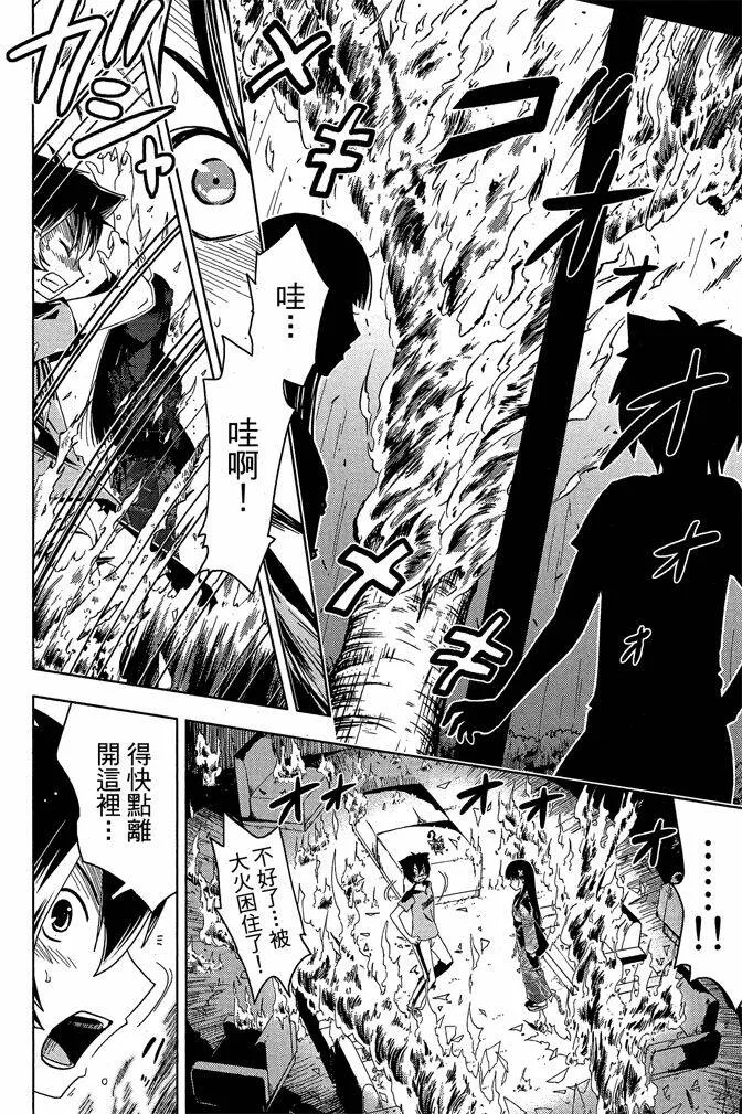 第4卷  第150页
