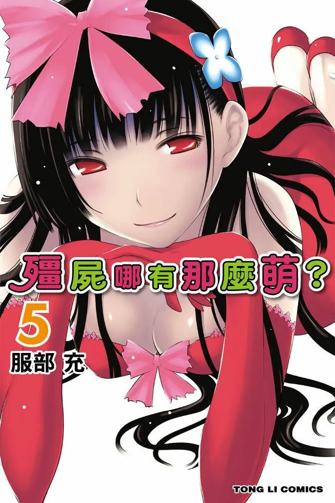 第4卷  第176页