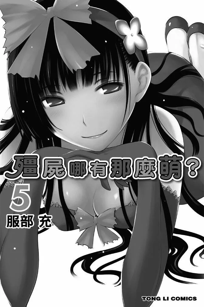 第4卷  第177页