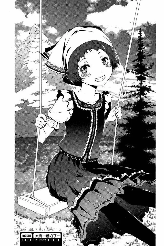 第8卷  第127页