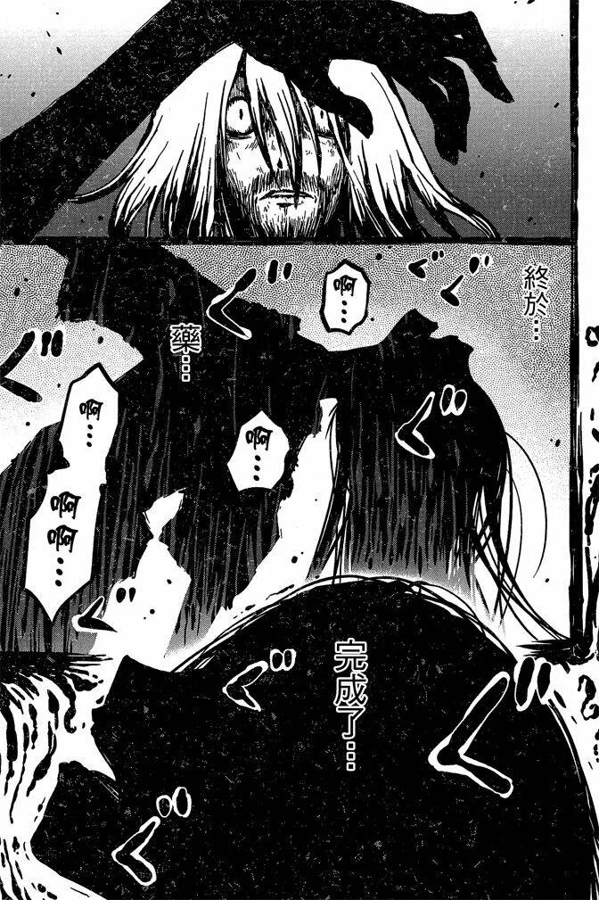第10卷  第27页