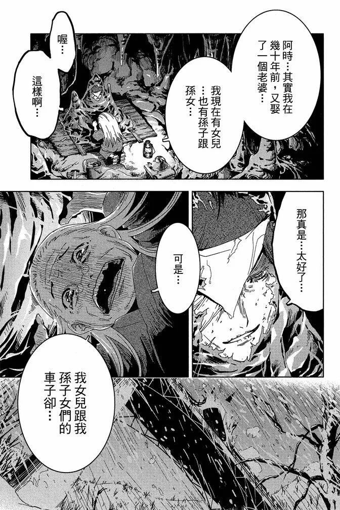 第10卷  第63页