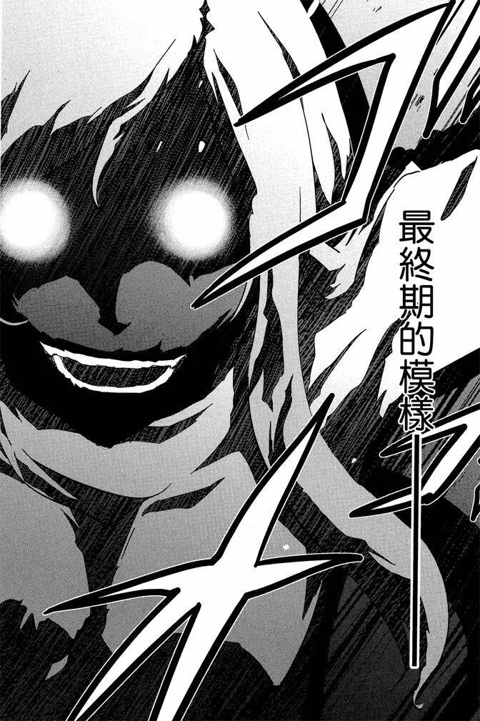第10卷  第96页
