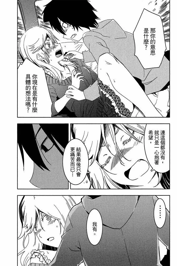 第10卷  第125页