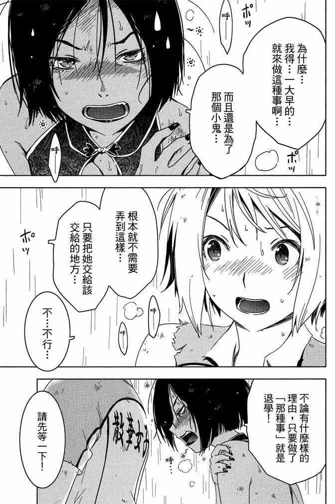 第10卷  第139页