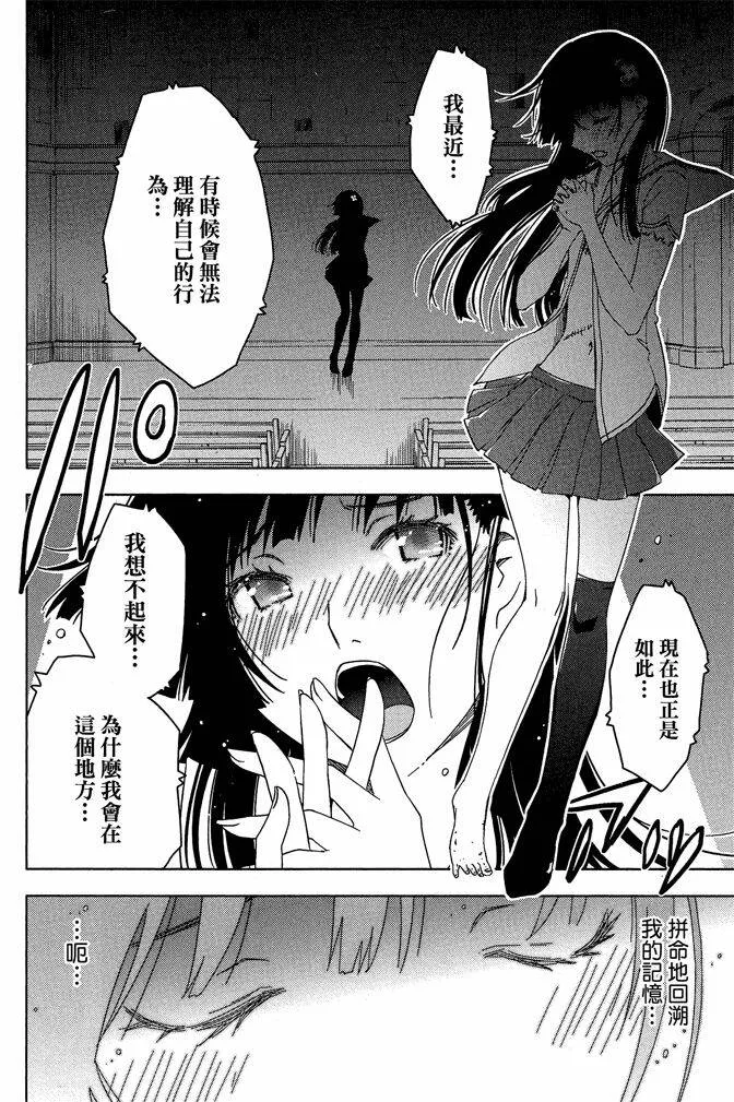 第10卷  第150页
