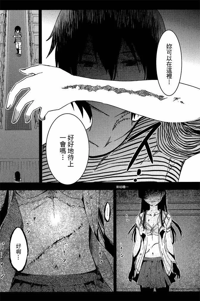第10卷  第172页