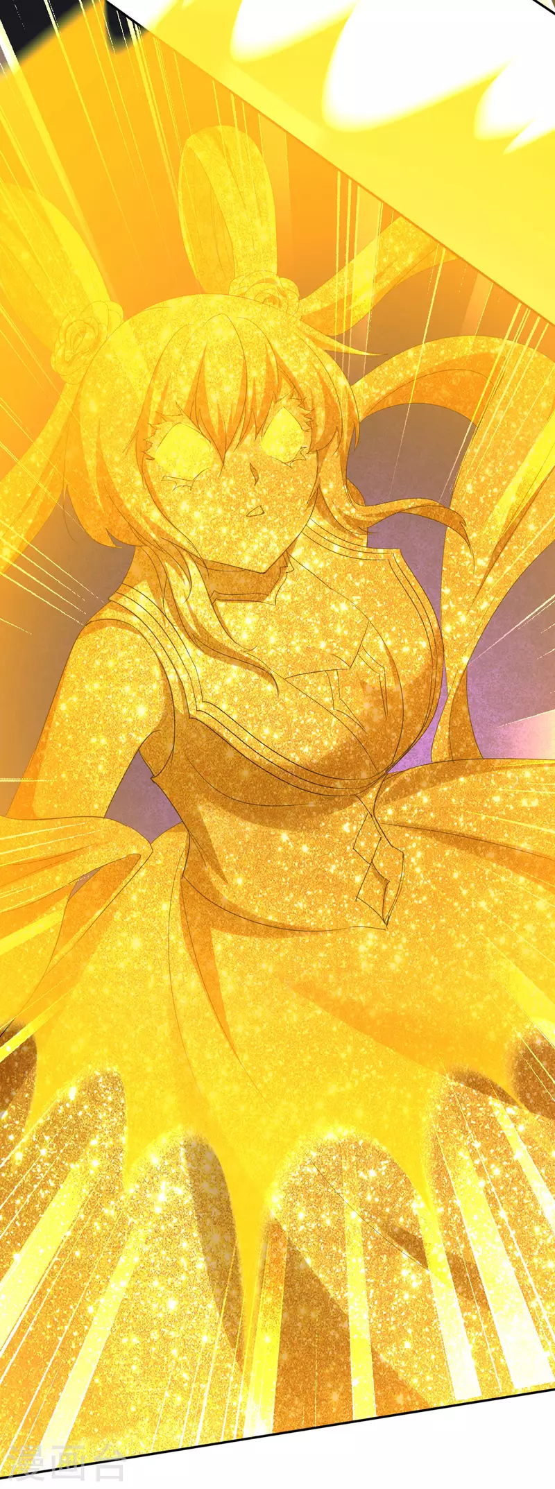 第259话 大神传承 第11页