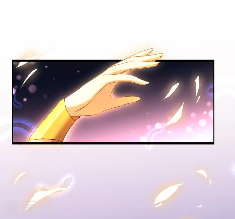 第257话 美女赛高 第2页