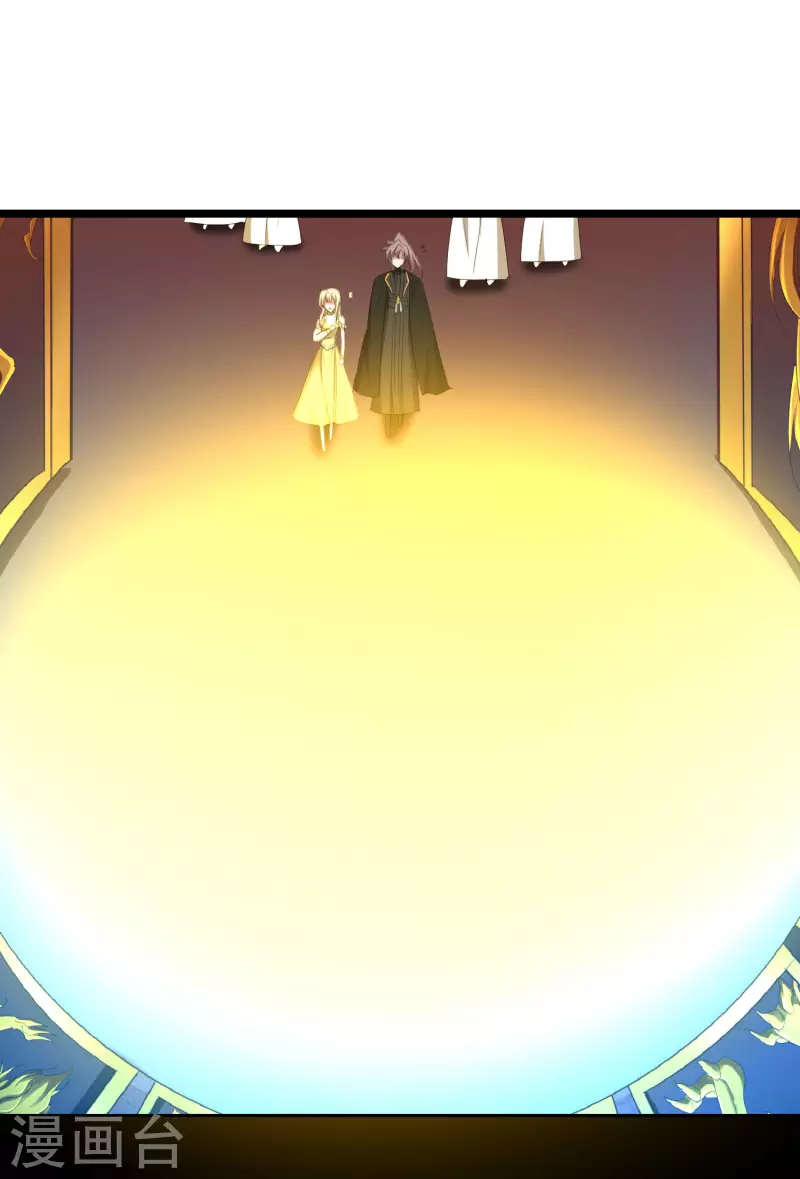 第257话 美女赛高 第30页