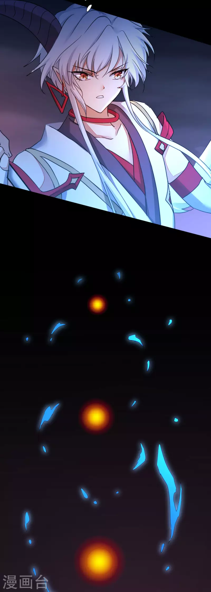 第242话 血鲲禁地 第28页