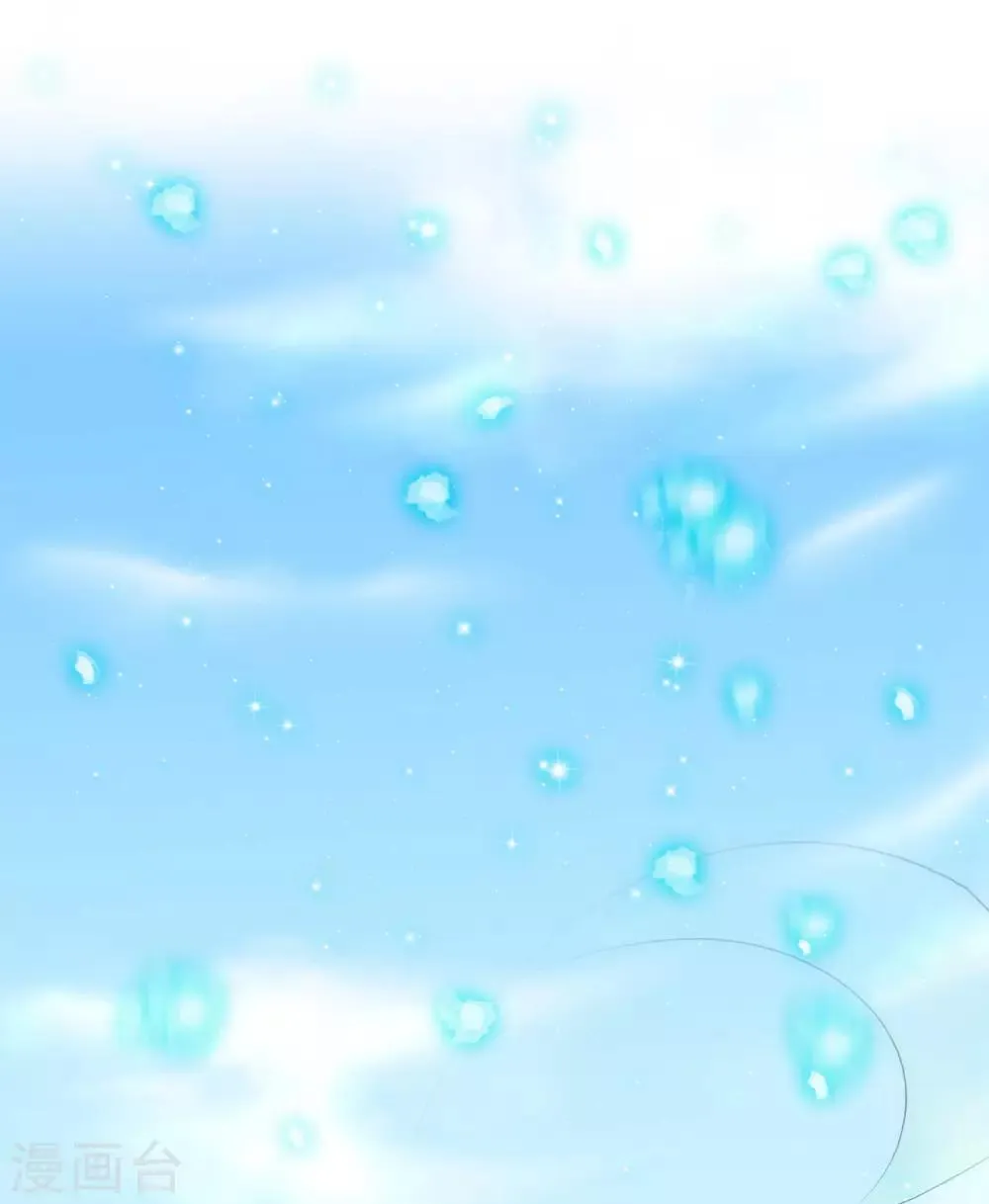 第18话 雪女出现 第19页