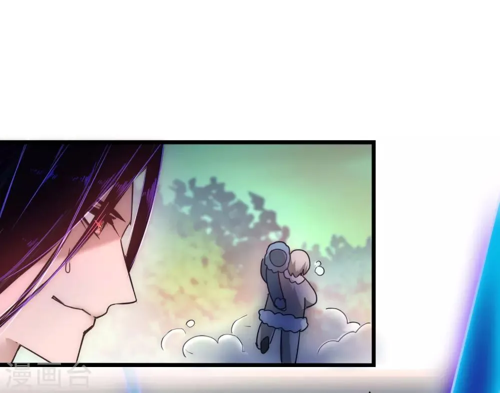 第36话 命悬一线 第15页