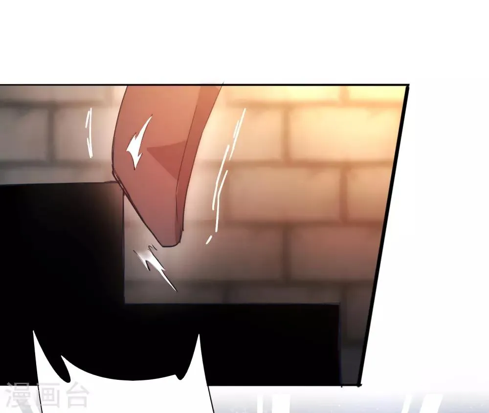 第44话 杀人灭口 第7页