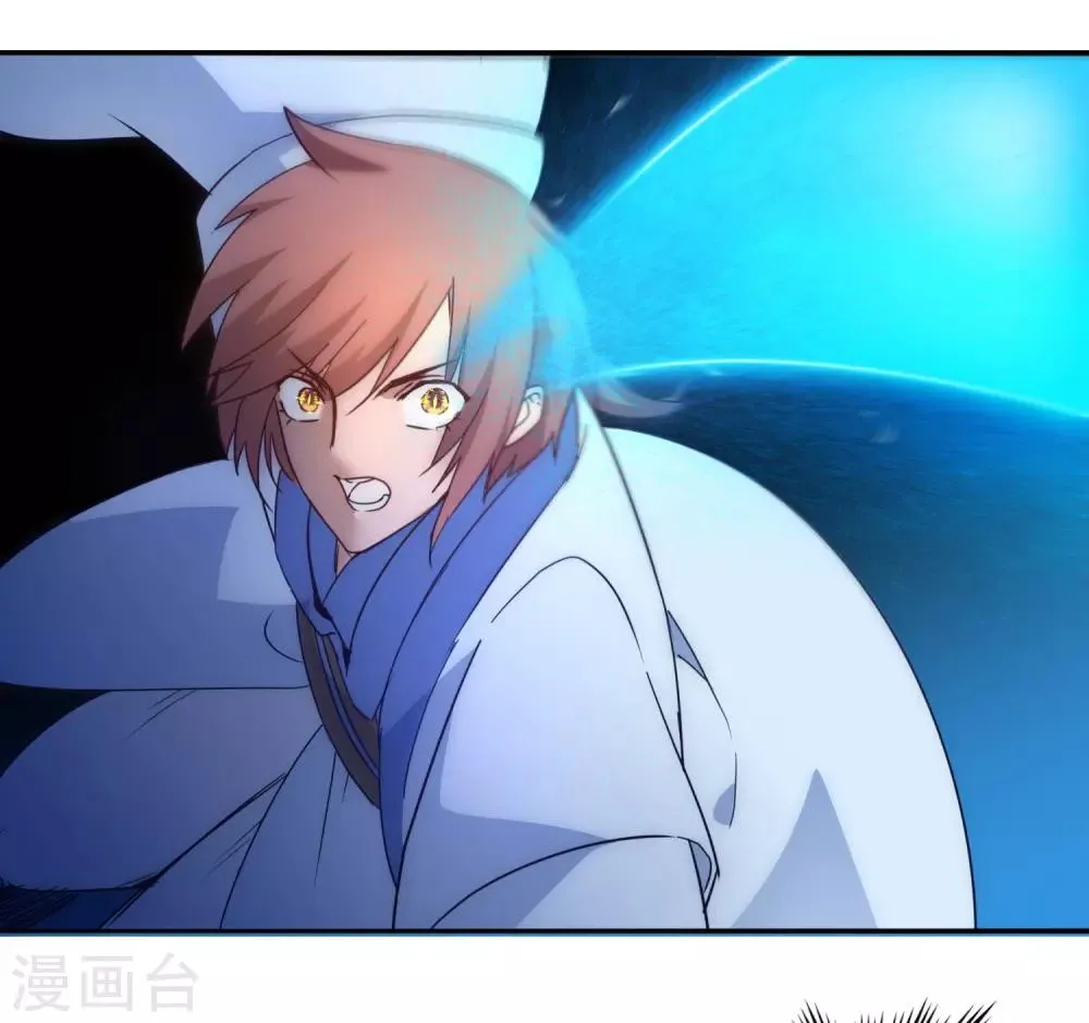 第44话 杀人灭口 第25页