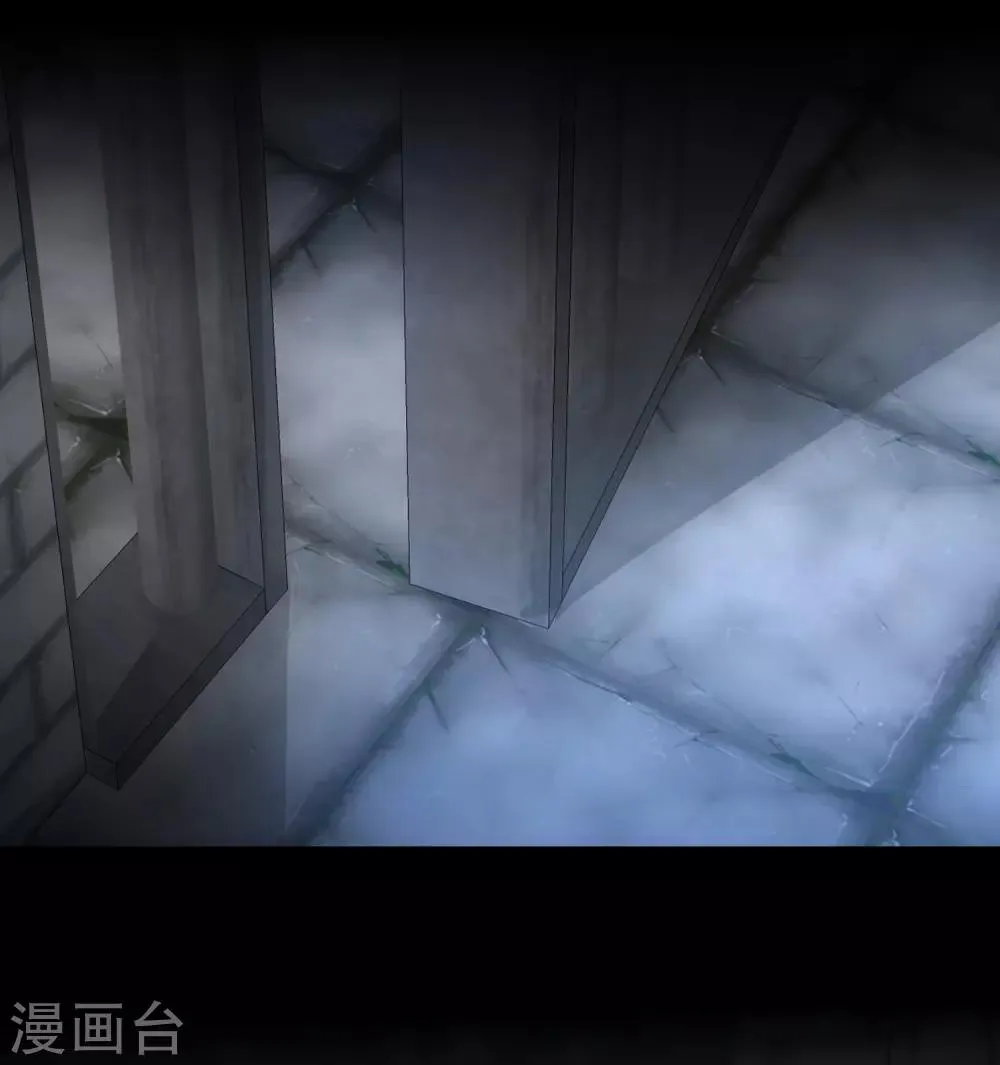 第47话 英雄之秘 第15页