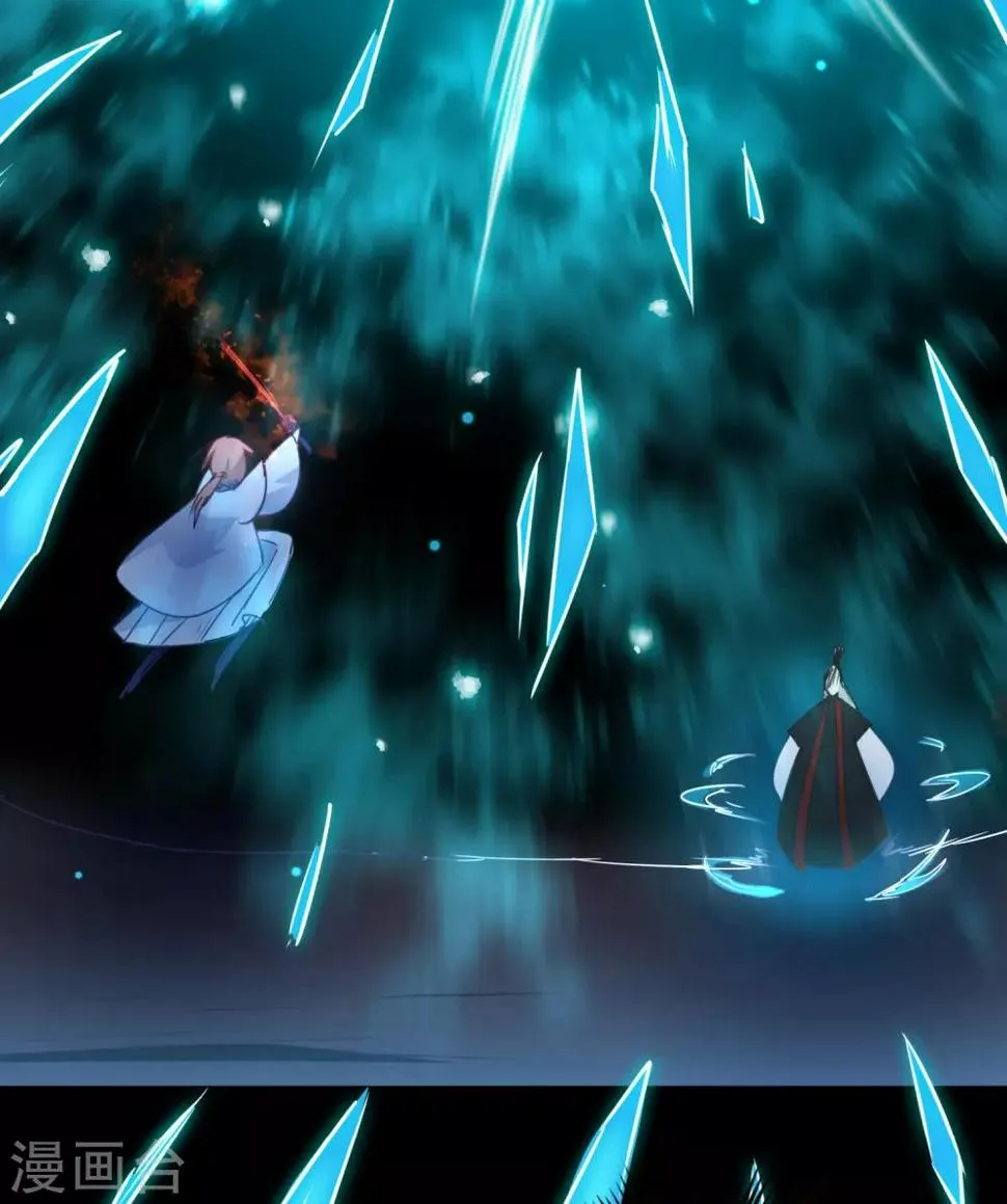 第54话 硬刚师父 第21页