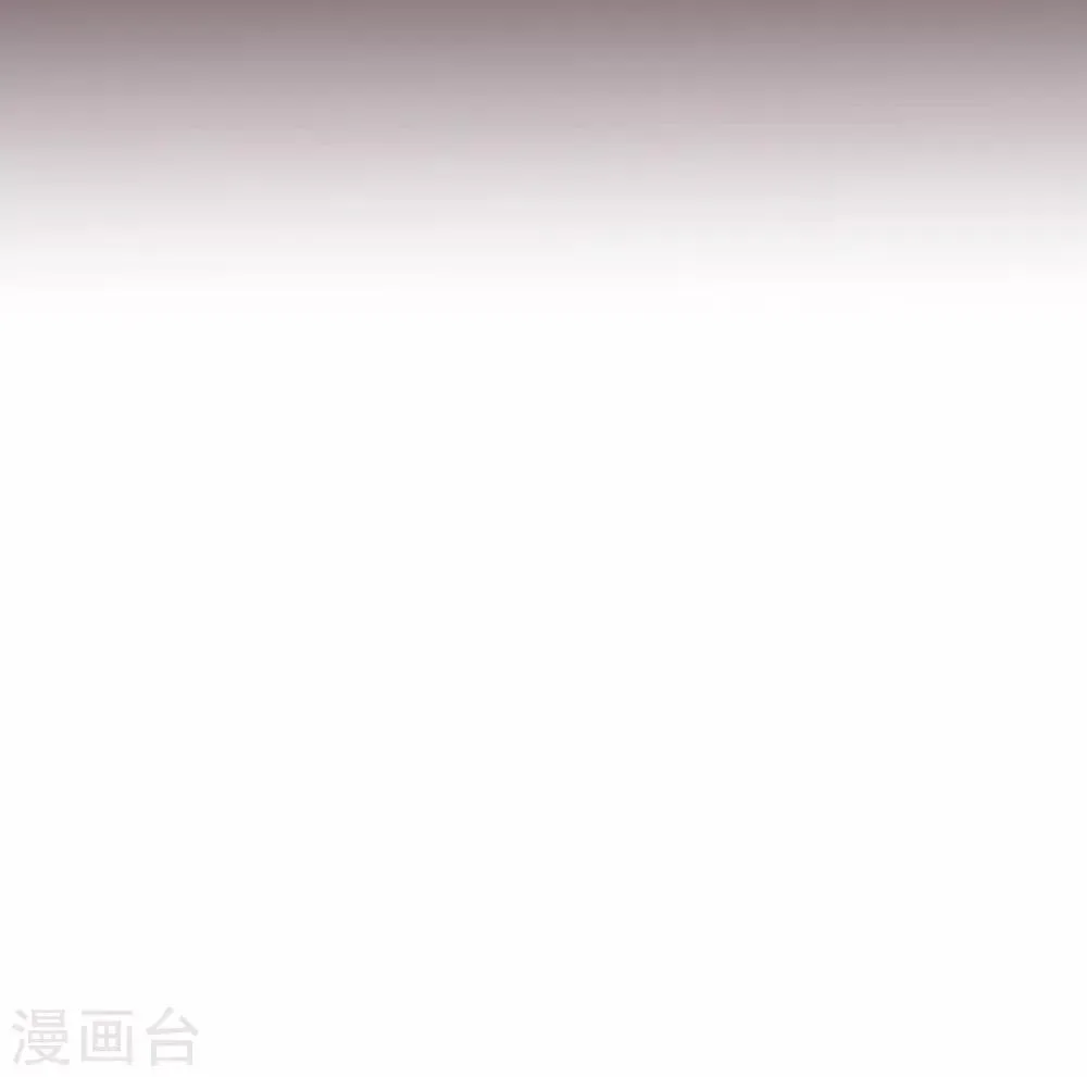 免费番外 无名的怨念 第10页