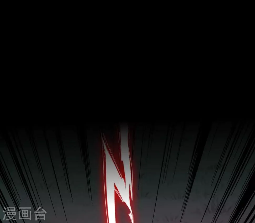 第93话 重来一次 第10页